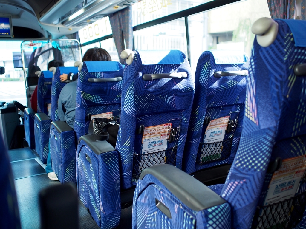 f:id:edatabi:20181105072420j:plain f:id:edatabi:20181105072420j:plain