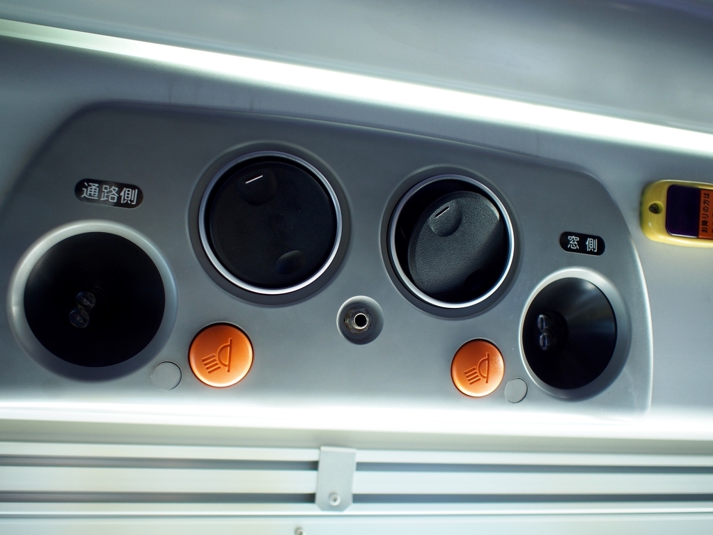 f:id:edatabi:20181105072934j:plain f:id:edatabi:20181105072934j:plain