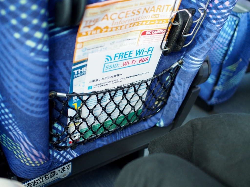 f:id:edatabi:20181105073546j:plain f:id:edatabi:20181105073546j:plain