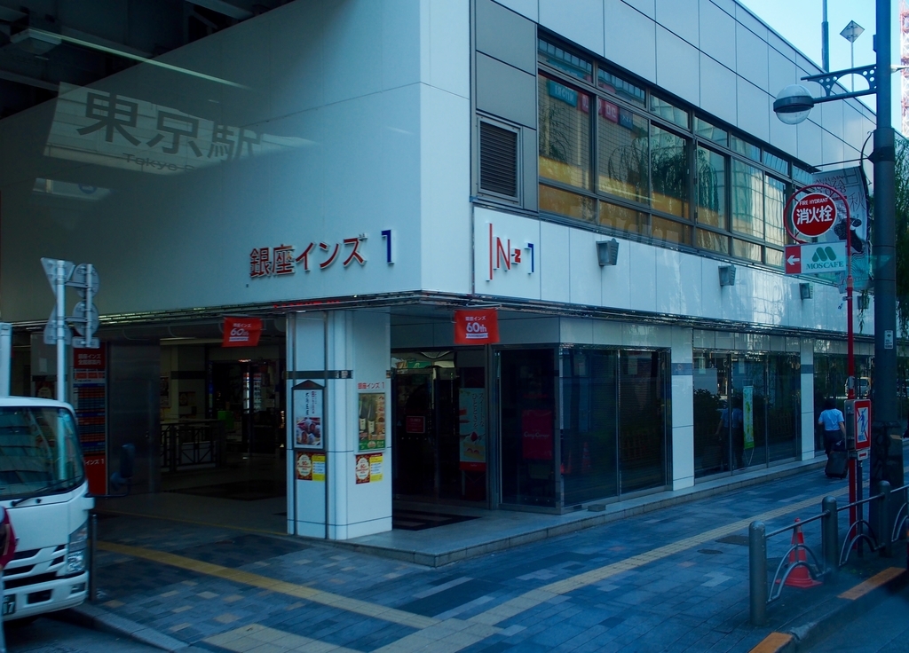 f:id:edatabi:20181105074212j:plain f:id:edatabi:20181105074212j:plain