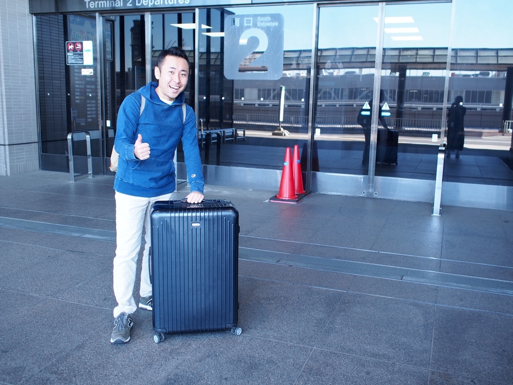 f:id:edatabi:20181105075643j:plain f:id:edatabi:20181105075643j:plain