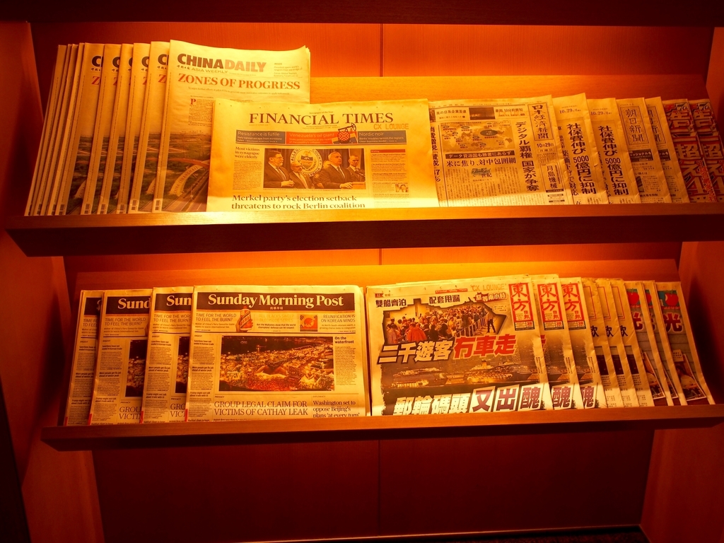 f:id:edatabi:20181119212105j:plain f:id:edatabi:20181119212105j:plain