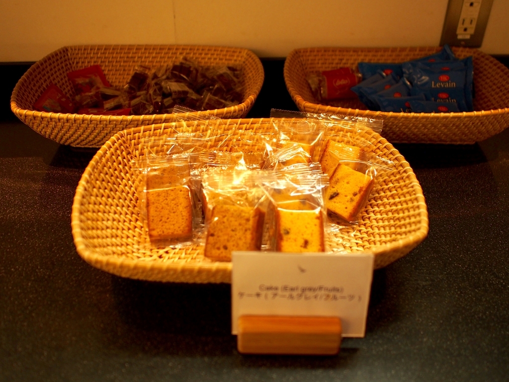 f:id:edatabi:20181119212352j:plain f:id:edatabi:20181119212352j:plain