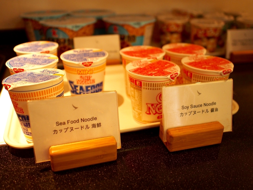 f:id:edatabi:20181119212427j:plain f:id:edatabi:20181119212427j:plain