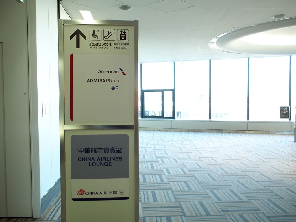 f:id:edatabi:20181119213659j:plain f:id:edatabi:20181119213659j:plain