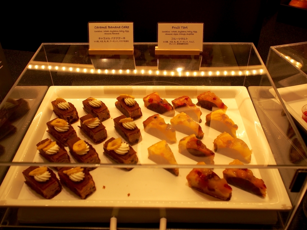 f:id:edatabi:20181120095517j:plain f:id:edatabi:20181120095517j:plain