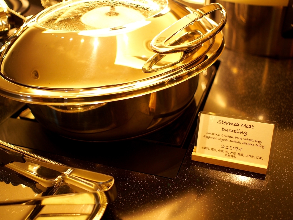 f:id:edatabi:20181120100057j:plain f:id:edatabi:20181120100057j:plain