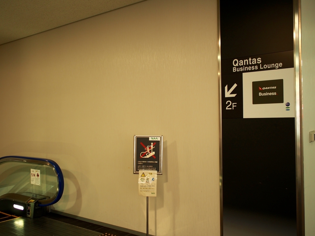 f:id:edatabi:20181120100337j:plain f:id:edatabi:20181120100337j:plain