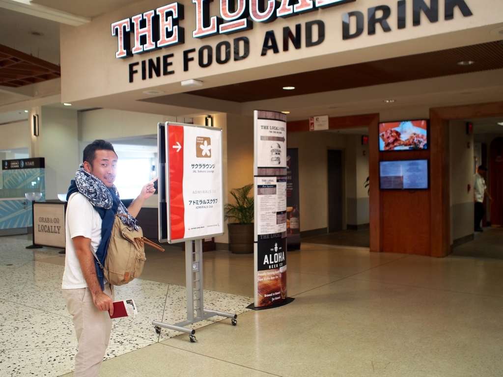 f:id:edatabi:20181130095347j:plain f:id:edatabi:20181130095347j:plain