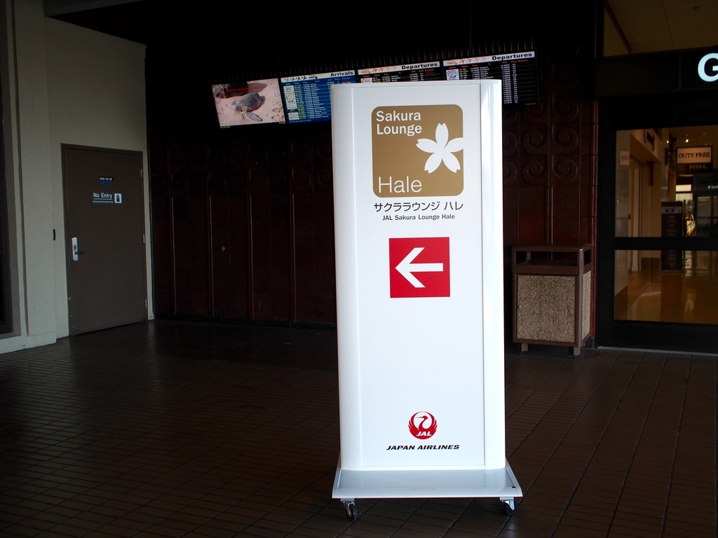 f:id:edatabi:20181130095741j:plain f:id:edatabi:20181130095741j:plain