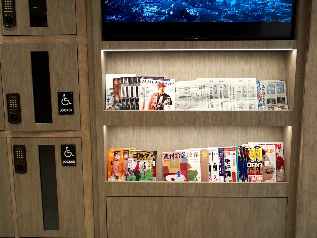 f:id:edatabi:20181130100526j:plain f:id:edatabi:20181130100526j:plain