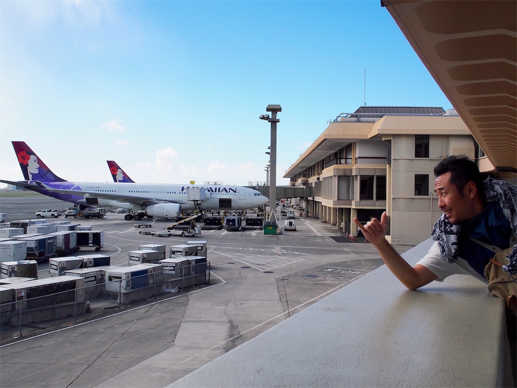 ダニエルKイノウエ国際空港