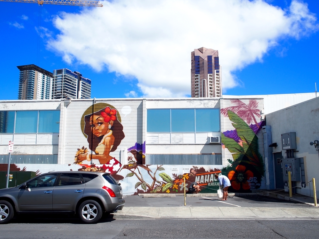 f:id:edatabi:20181229123211j:plain