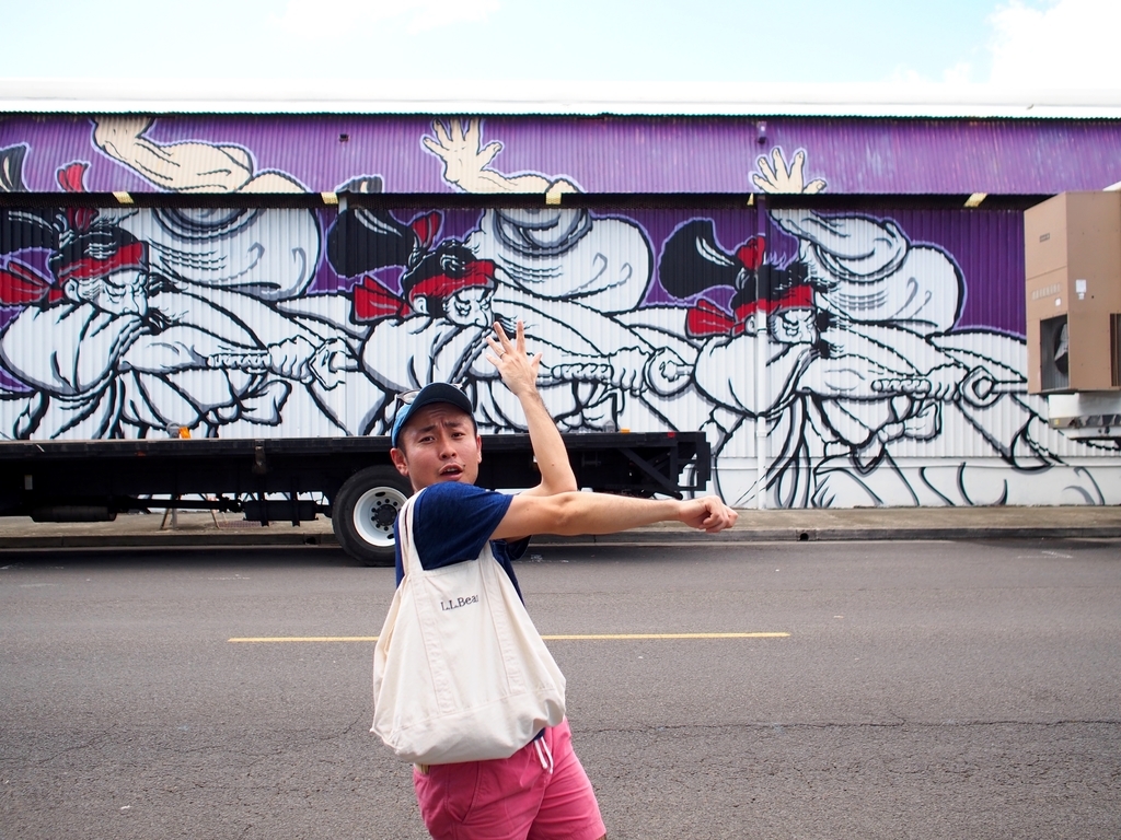 f:id:edatabi:20181229123325j:plain