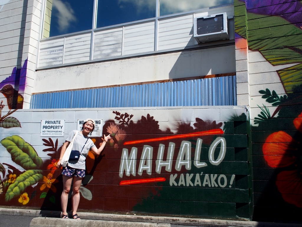 f:id:edatabi:20190101211405j:plain