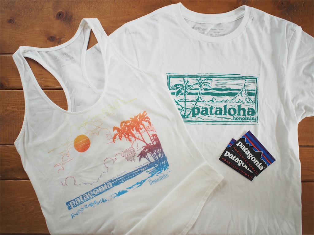 f:id:edatabi:20190102231714j:image