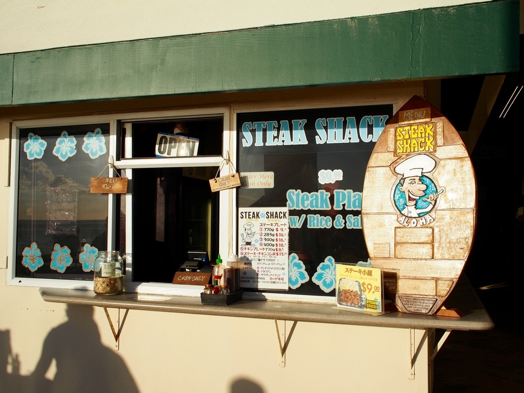 f:id:edatabi:20190102232938j:plain