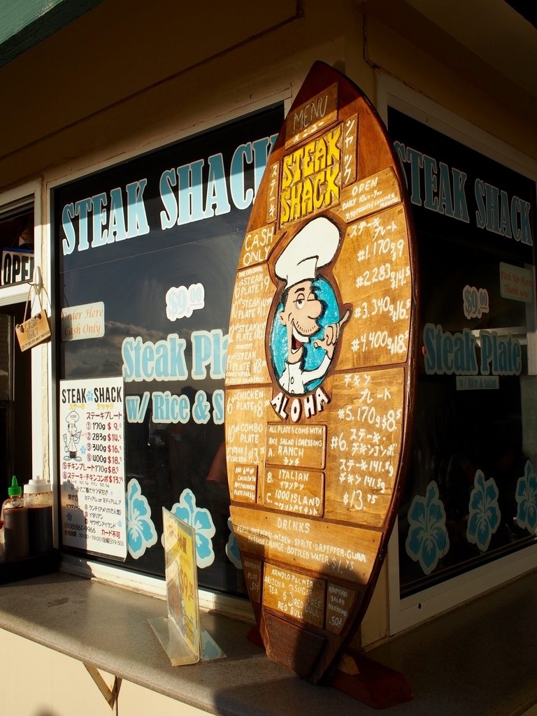 f:id:edatabi:20190102233108j:plain