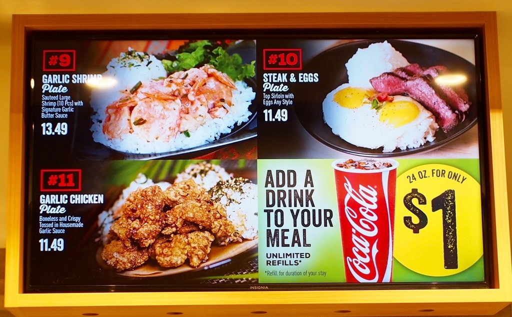 f:id:edatabi:20190109145555j:plain