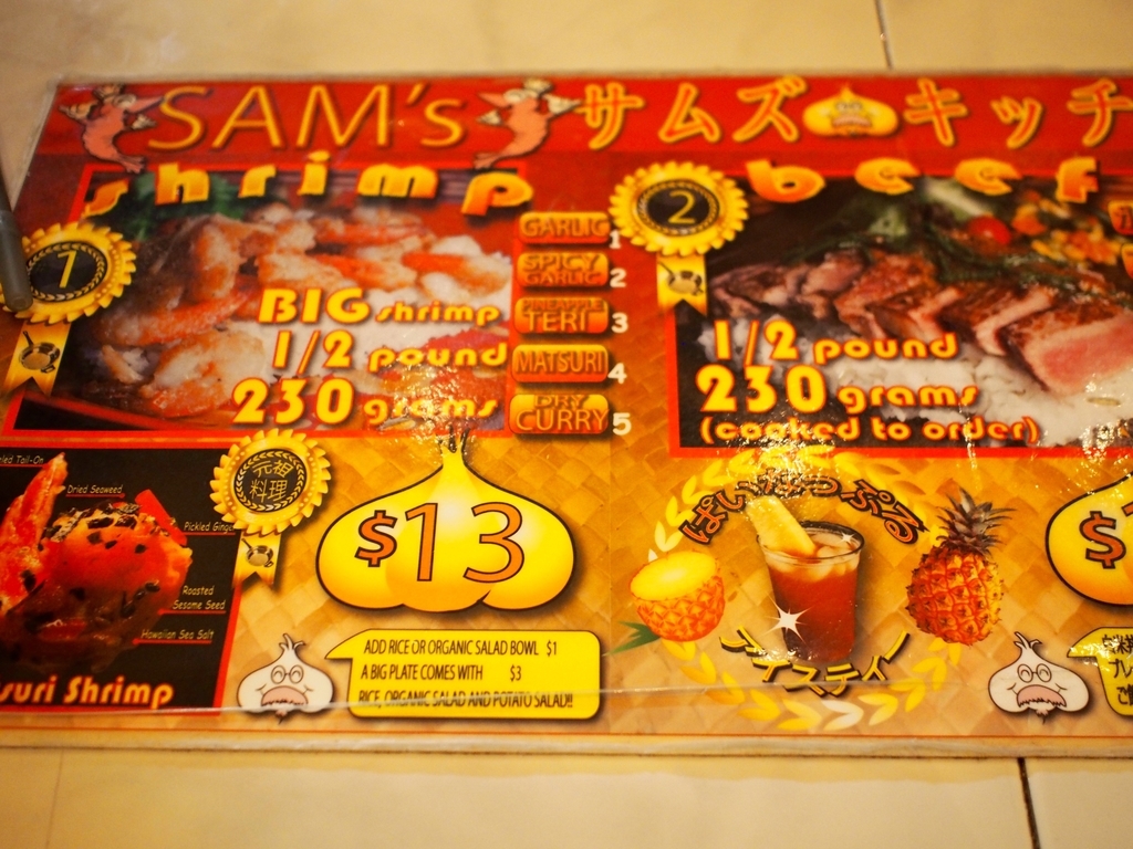 f:id:edatabi:20190118112111j:plain