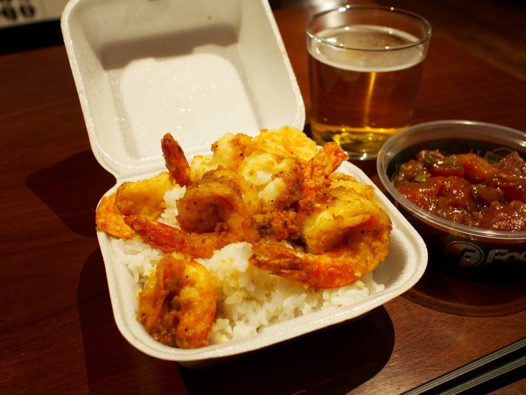 f:id:edatabi:20190118115455j:plain