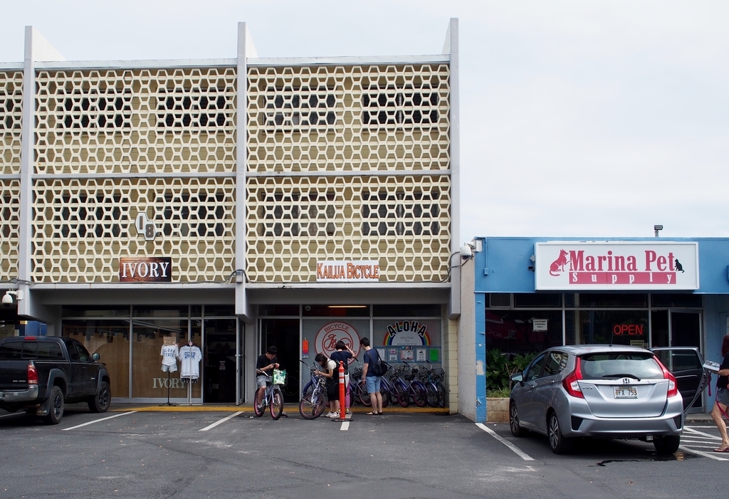 f:id:edatabi:20190126230510j:plain f:id:edatabi:20190126230510j:plain