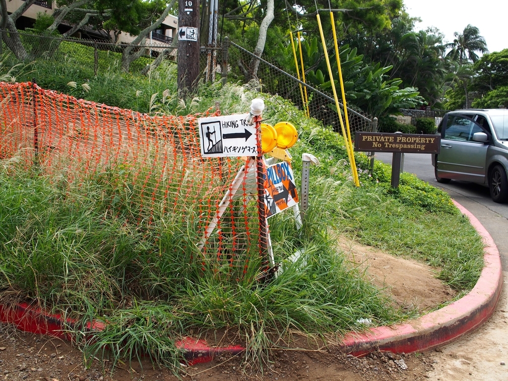 f:id:edatabi:20190126230612j:plain f:id:edatabi:20190126230612j:plain