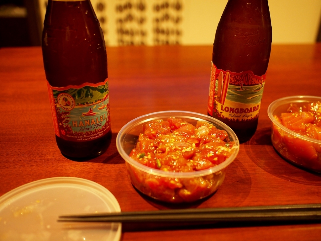 f:id:edatabi:20190203203148j:plain f:id:edatabi:20190203203148j:plain