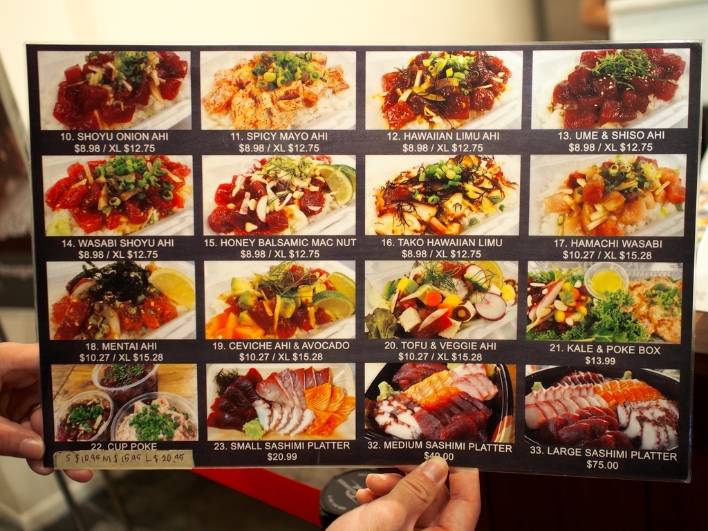 f:id:edatabi:20190203205329j:plain f:id:edatabi:20190203205329j:plain