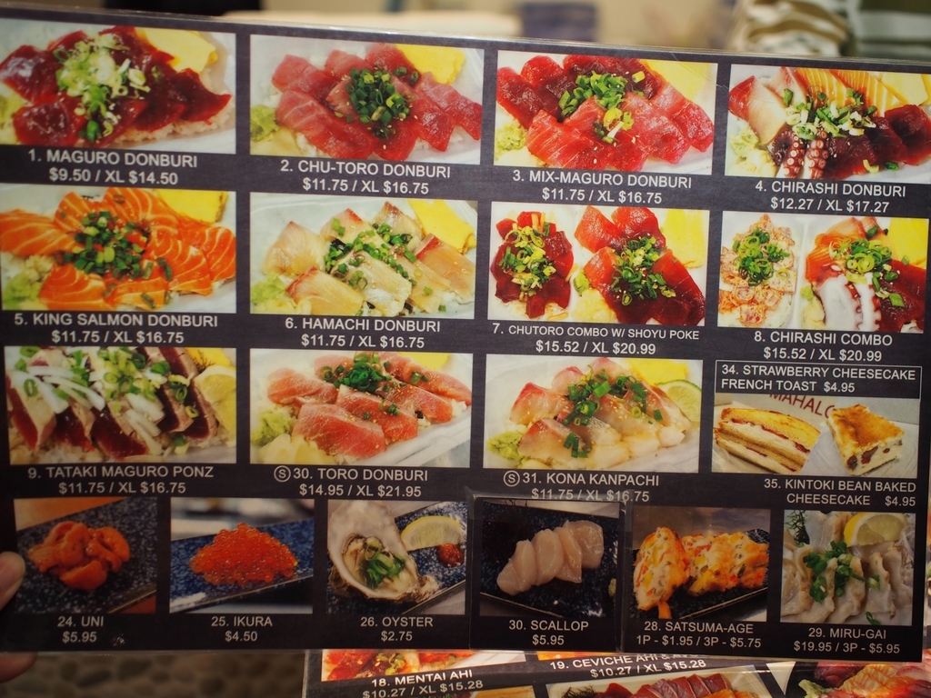 f:id:edatabi:20190208081508j:plain f:id:edatabi:20190208081508j:plain