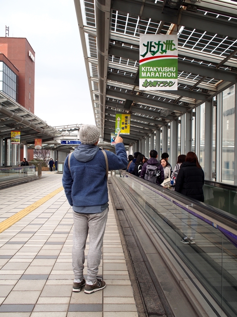 f:id:edatabi:20190216175117j:plain f:id:edatabi:20190216175117j:plain