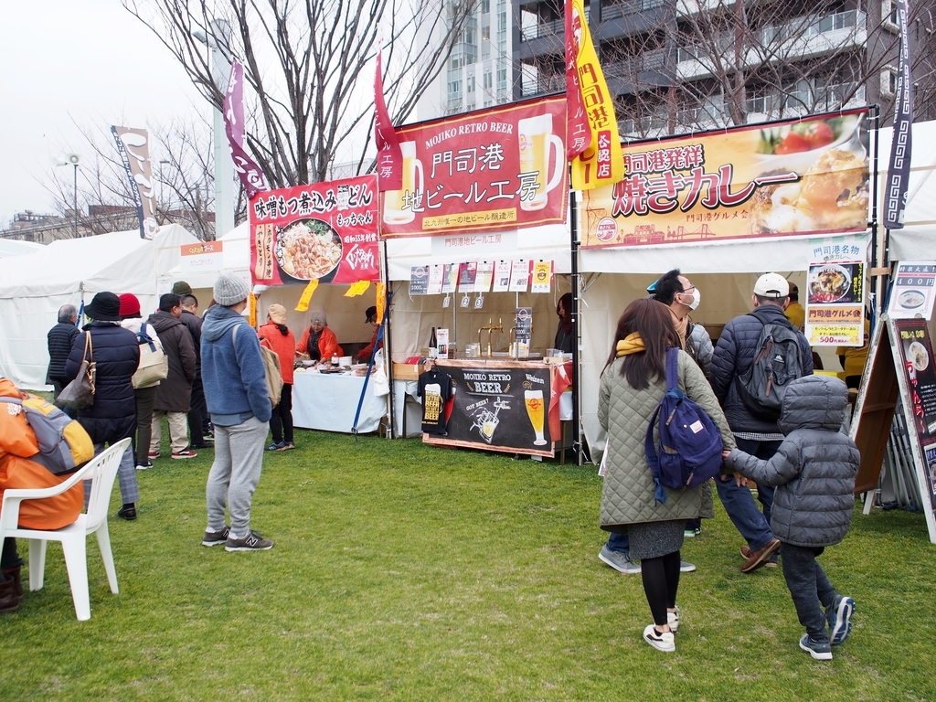 f:id:edatabi:20190218103807j:plain f:id:edatabi:20190218103807j:plain