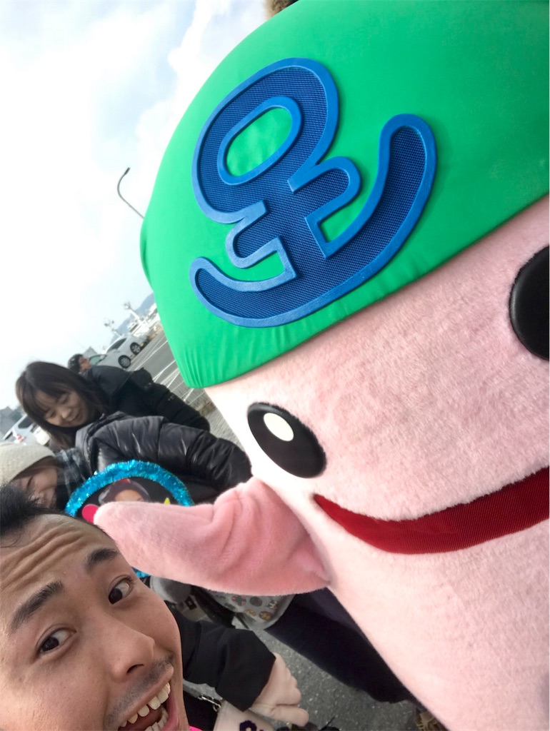 f:id:edatabi:20190218124850j:image