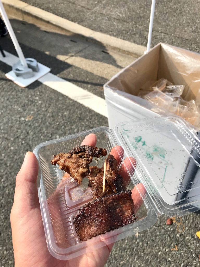 f:id:edatabi:20190218125707j:image