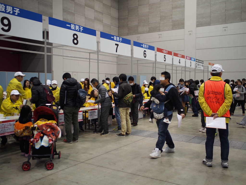 f:id:edatabi:20190218181012j:plain f:id:edatabi:20190218181012j:plain