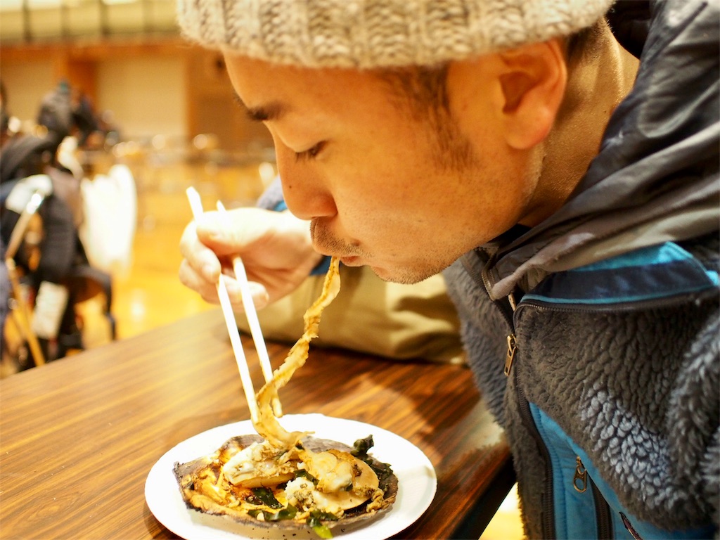 f:id:edatabi:20190219093728j:image f:id:edatabi:20190219093728j:image