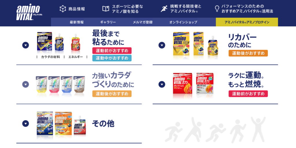 f:id:edatabi:20190219101713p:plain f:id:edatabi:20190219101713p:plain