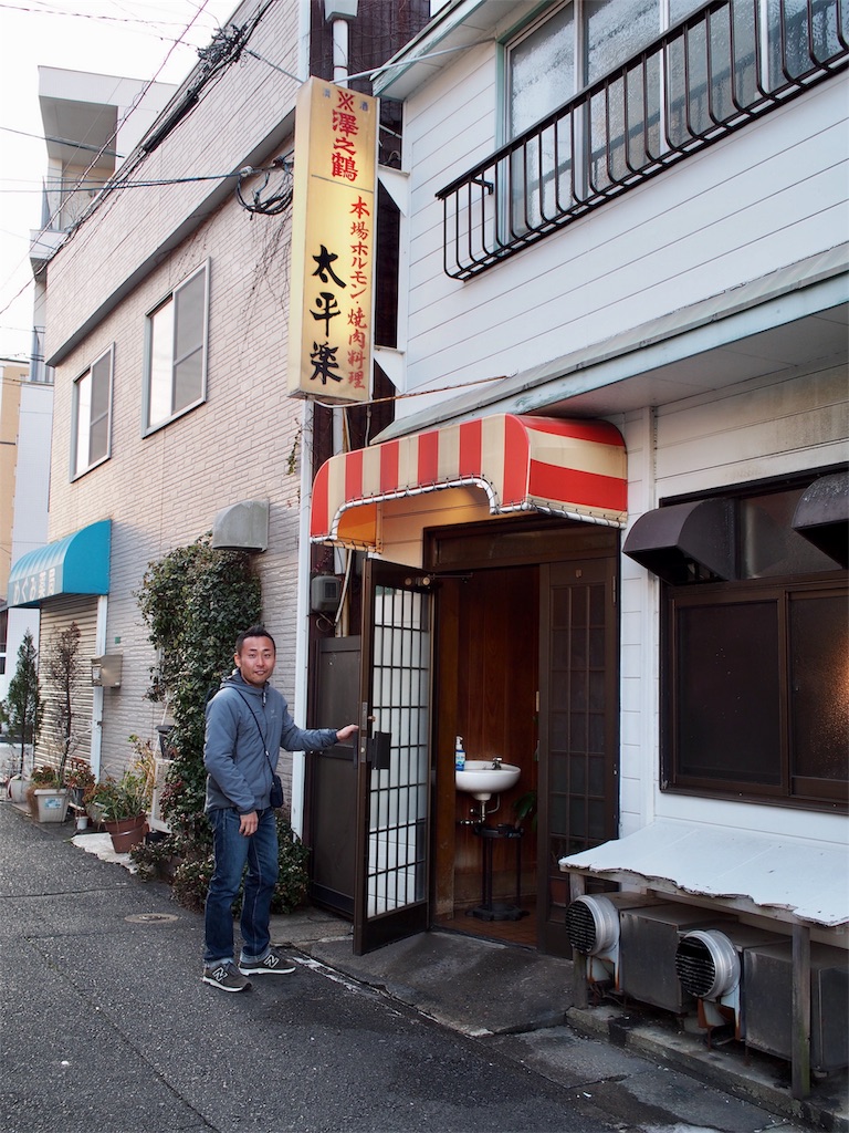 f:id:edatabi:20190219111947j:image