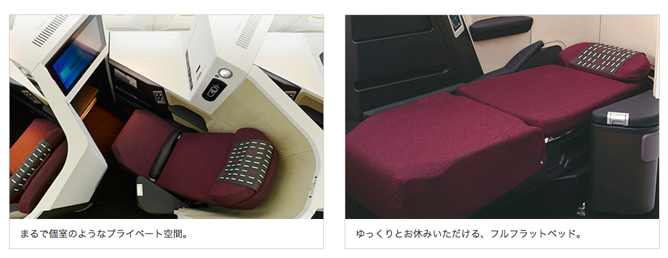 f:id:edatabi:20190302091940p:plain f:id:edatabi:20190302091940p:plain