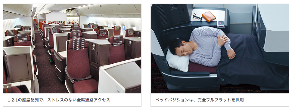 f:id:edatabi:20190302092041p:plain f:id:edatabi:20190302092041p:plain