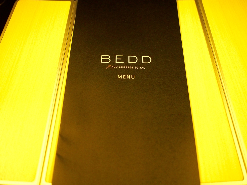 f:id:edatabi:20190310150317j:plain f:id:edatabi:20190310150317j:plain