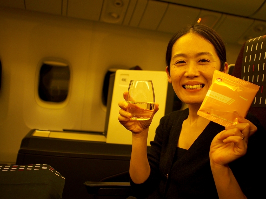 f:id:edatabi:20190310151013j:plain f:id:edatabi:20190310151013j:plain