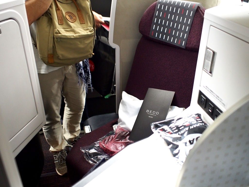 f:id:edatabi:20190313110952j:plain f:id:edatabi:20190313110952j:plain