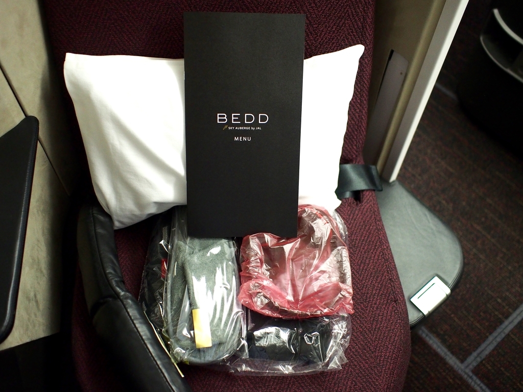 f:id:edatabi:20190313111025j:plain f:id:edatabi:20190313111025j:plain