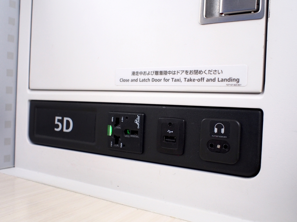 f:id:edatabi:20190313111411j:plain f:id:edatabi:20190313111411j:plain