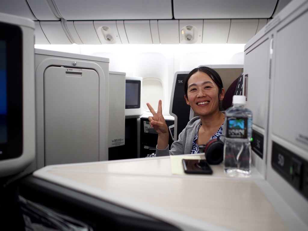 f:id:edatabi:20190313111625j:plain f:id:edatabi:20190313111625j:plain