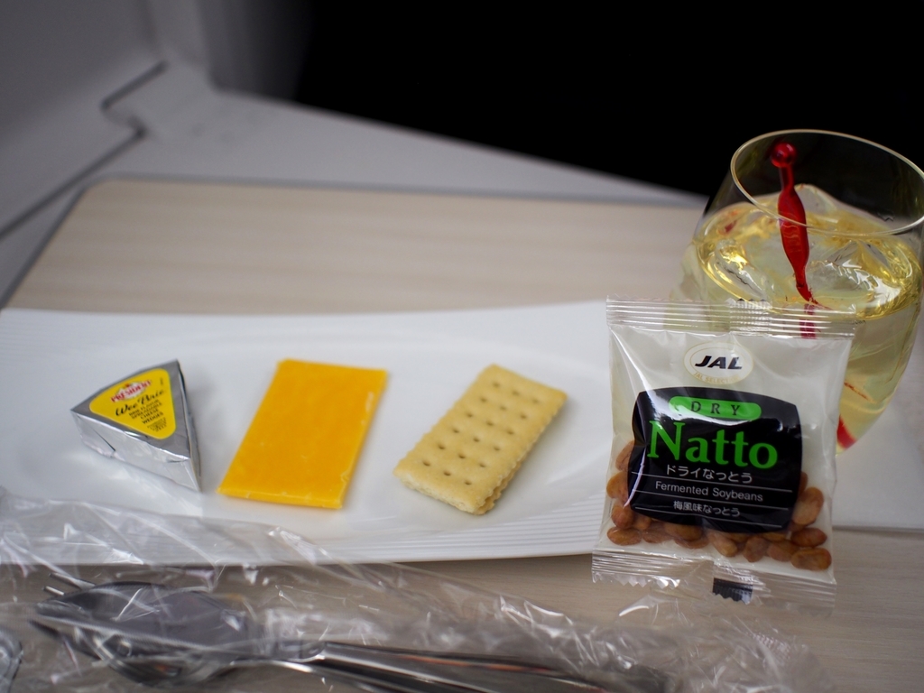 f:id:edatabi:20190313112103j:plain f:id:edatabi:20190313112103j:plain