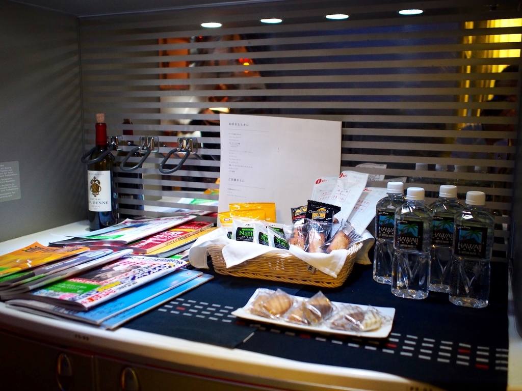 f:id:edatabi:20190313112420j:plain f:id:edatabi:20190313112420j:plain