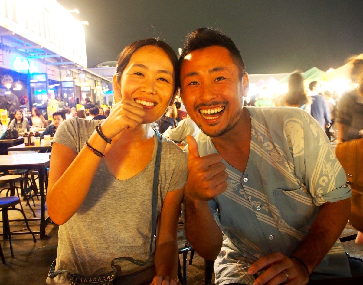 f:id:edatabi:20190429201853j:plain f:id:edatabi:20190429201853j:plain