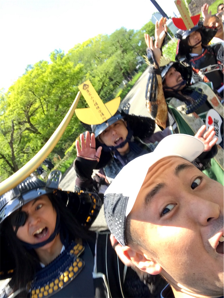 f:id:edatabi:20190518120429j:image